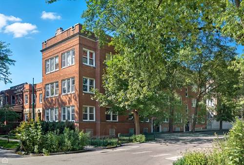 1435 W Arthur Unit 1, Chicago, IL 60626