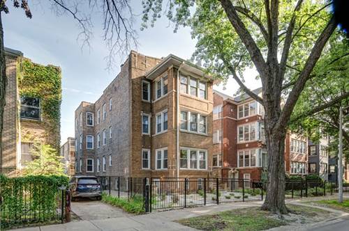 1334 W Winnemac, Chicago, IL 60640