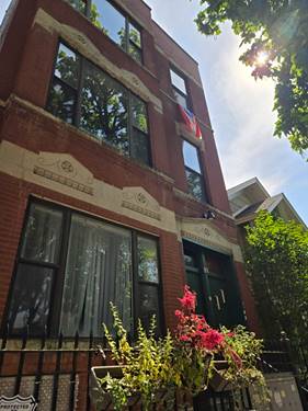 1851 N Hoyne Unit 1R, Chicago, IL 60647