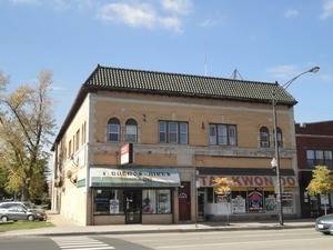 3104 N Cicero Unit 2F, Chicago, IL 60641
