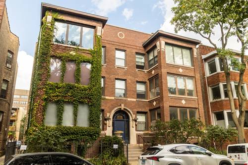 912 W Margate Unit 2, Chicago, IL 60640