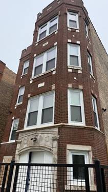 1110 W Marquette, Chicago, IL 60621