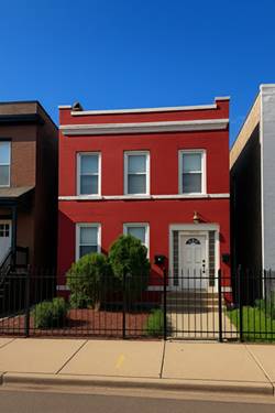 7134 S University, Chicago, IL 60619