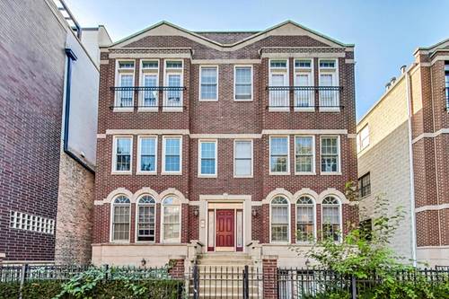 3042 N Oakley Unit 2S, Chicago, IL 60618