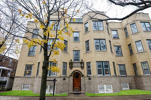 1009 Greenleaf Unit 1W, Evanston, IL 60202