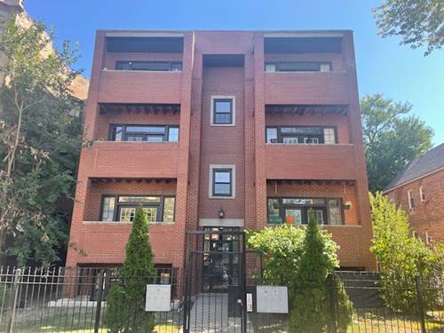6547 S Minerva Unit 1N, Chicago, IL 60615
