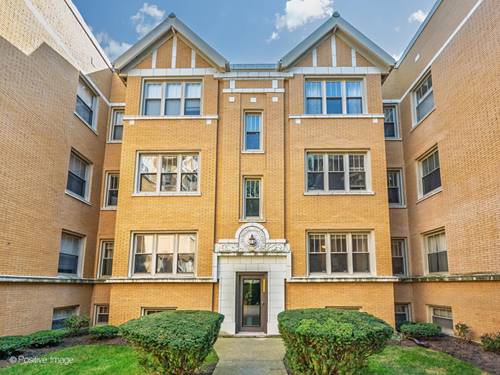 3137 W Palmer Unit 1, Chicago, IL 60647