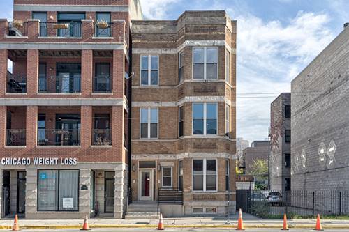 2717 N Halsted Unit 2R, Chicago, IL 60614