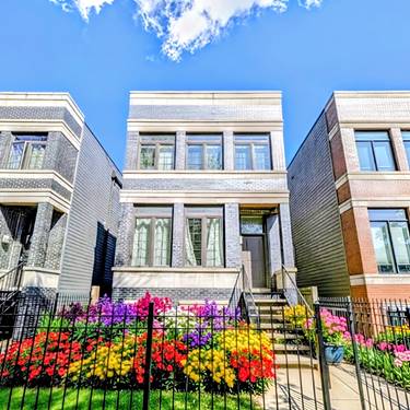 544 E 46th, Chicago, IL 60653