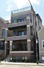 2338 W Grand Unit 2, Chicago, IL 60612