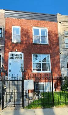 4609 S Vincennes Unit 2, Chicago, IL 60653
