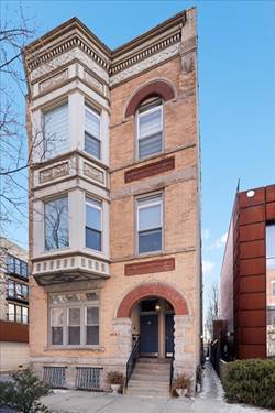 514 N Armour Unit 1F, Chicago, IL 60642