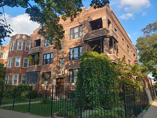 1336 W Albion Unit 2E, Chicago, IL 60626
