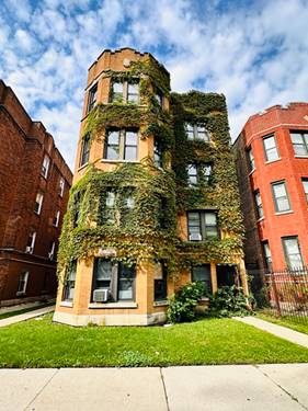 6418 N Albany Unit 1AE, Chicago, IL 60645