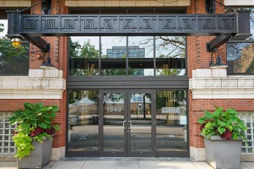 1040 W Adams Unit 217, Chicago, IL 60607