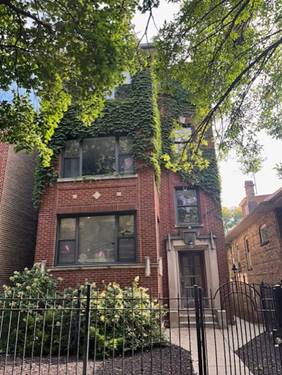 1731 W North Shore Unit 3, Chicago, IL 60626