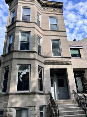 1028 W Oakdale Unit GR, Chicago, IL 60657