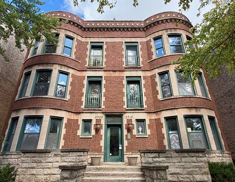 2918 W Logan Unit 2E, Chicago, IL 60647