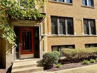 1358 W Estes Unit 1S, Chicago, IL 60626