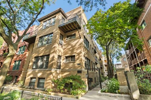 820 W Lakeside Unit 2N, Chicago, IL 60640