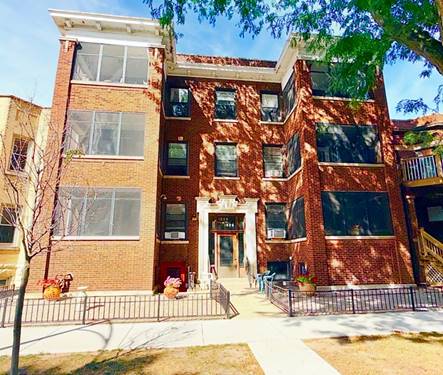 1626 W Rascher Unit 1E, Chicago, IL 60640