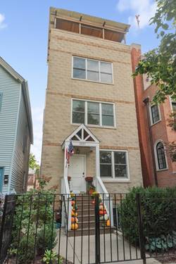 1327 W Roscoe Unit 2, Chicago, IL 60657