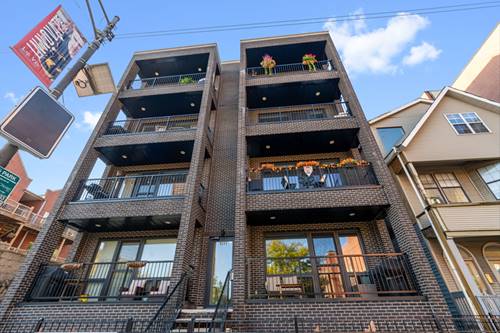 1511 W Irving Park Unit 1W, Chicago, IL 60613