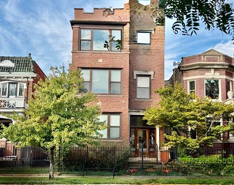 1342 N Kedzie Unit 2R, Chicago, IL 60651