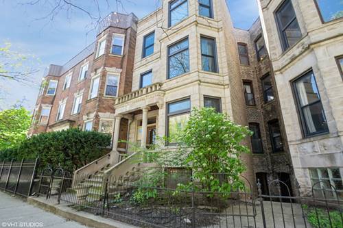 905 W Dakin, Chicago, IL 60613