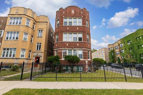 7759 S Constance, Chicago, IL 60649