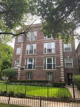 1117 W Lunt Unit G, Chicago, IL 60626