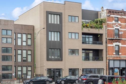 2910 S Archer Unit 2B, Chicago, IL 60608