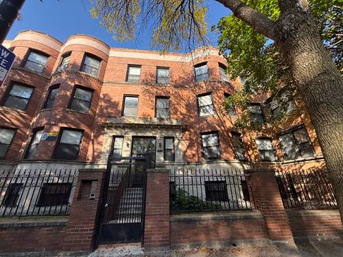 5852 S King Unit 2, Chicago, IL 60637