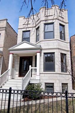 1470 W Berwyn Unit 2, Chicago, IL 60640