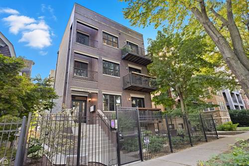 1313 W Carmen Unit 3N, Chicago, IL 60640
