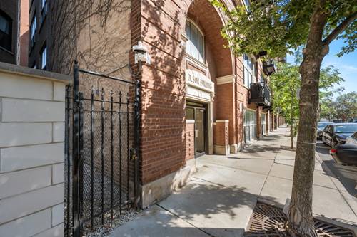 1500 W Monroe Unit 409, Chicago, IL 60607