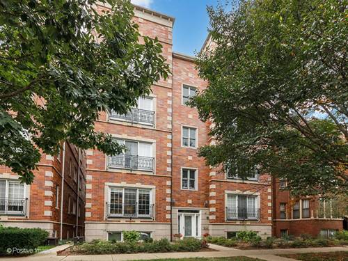 608 Hinman Unit 4S, Evanston, IL 60202