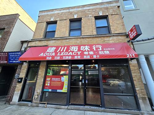 211 W 23rd, Chicago, IL 60616