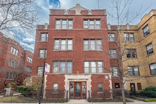 1329 W Addison Unit 1A, Chicago, IL 60613