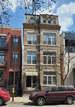 1535 N Paulina Unit 1, Chicago, IL 60622