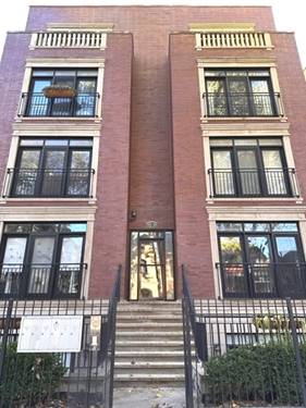 949 W Montana Unit 2W, Chicago, IL 60614