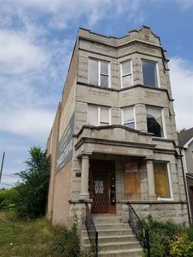 1538 S Millard Unit 1F, Chicago, IL 60623