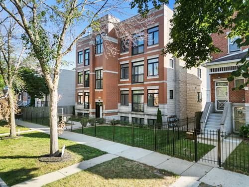 633 E Bowen Unit 1E, Chicago, IL 60653