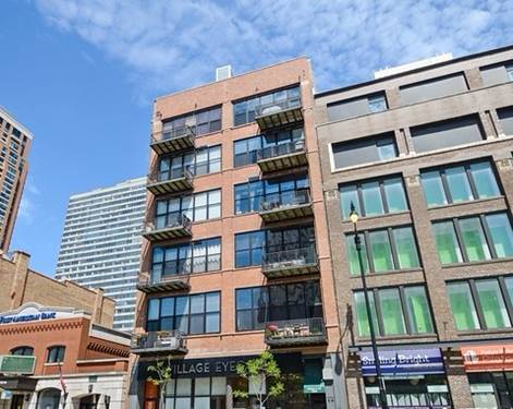 1243 S Wabash Unit 201, Chicago, IL 60605