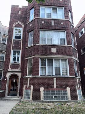 8126 S Vernon, Chicago, IL 60619