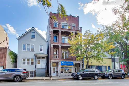 2317 W Belmont Unit 1, Chicago, IL 60618