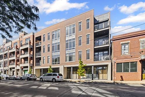 1824 W Foster Unit 302, Chicago, IL 60640