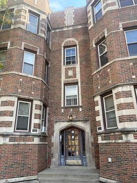 7635 S Yates Unit 2N, Chicago, IL 60649