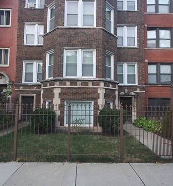 7306 S Oglesby Unit 2, Chicago, IL 60649