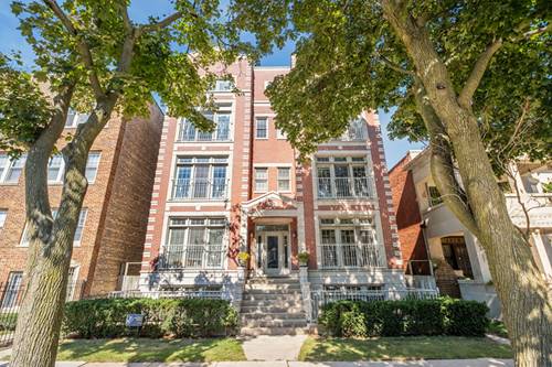 1224 W Winona Unit 3E, Chicago, IL 60640
